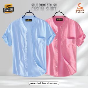 #2-Ban_Golar Shirts in One Combo