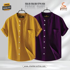 #2-Ban_Golar Shirts in One Combo