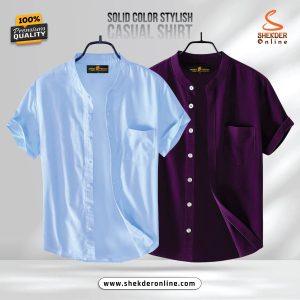 #2-Ban_Golar Shirts in One Combo
