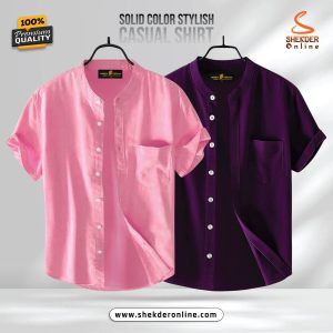 #2-Ban_Golar Shirts in One Combo